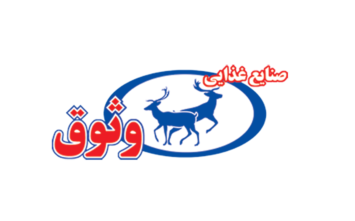 صنایع غذایی وثوق